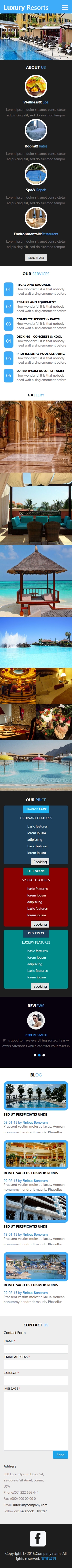 酒店度假类英文网站制作模板手机图片