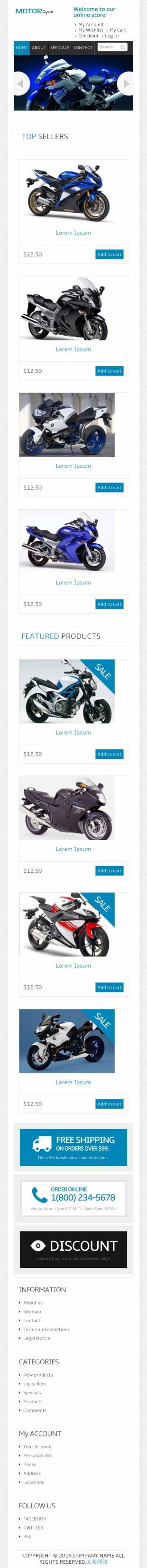 摩托车英文模板网站手机图片