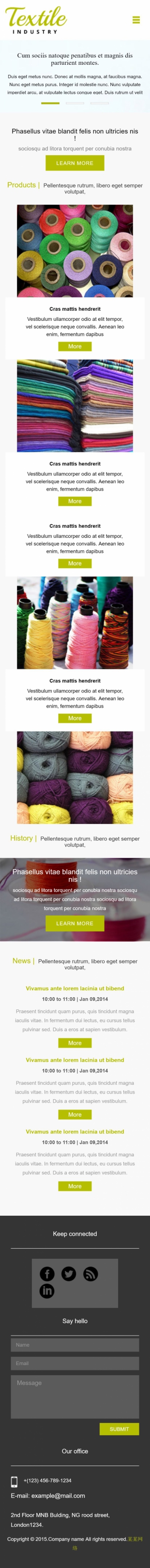 彩色纺织品类英文模板网站建设手机图片