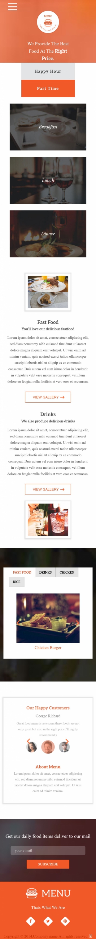 美食餐厅官网类英文模板网站响应式网站手机图片