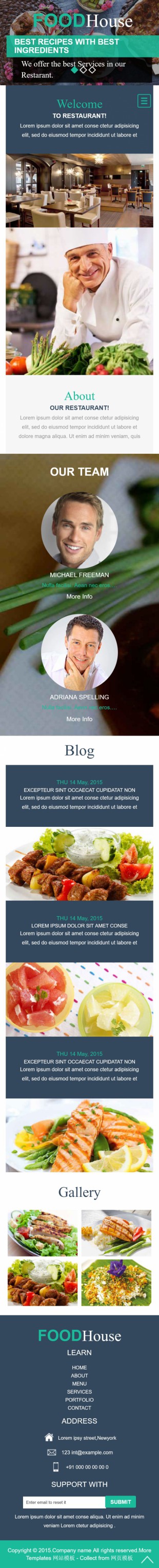 大气西餐厅美味饮食企业英文网站模板建设手机图片