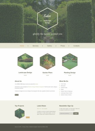 园林设计类英文网站制作模板电脑图片