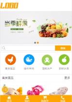 精品食品类网站制作模板手机图片